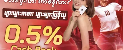 စလော့ဂိမ်းများအတွက် အခမဲ့လှည့်မှု promotional banner